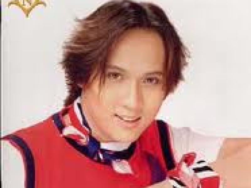 Mơ Những Ngày Bên Nhau