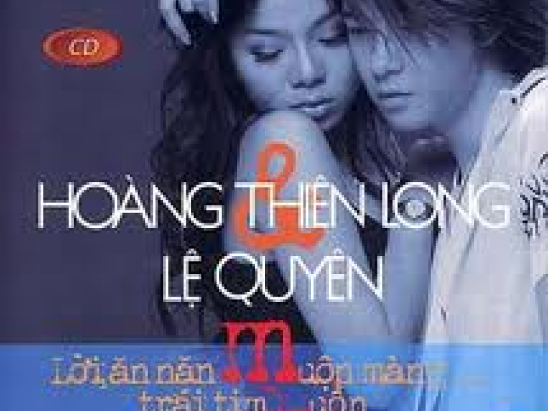 Lời Ăn Năn Muộn Màng