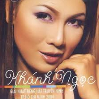 Thành Phố Của Tôi