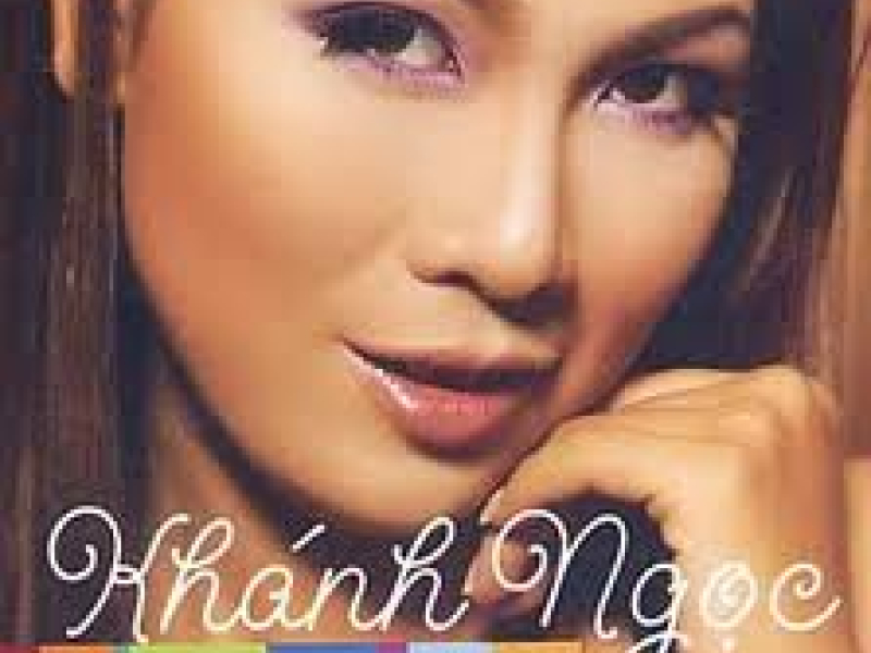 Thành Phố Của Tôi