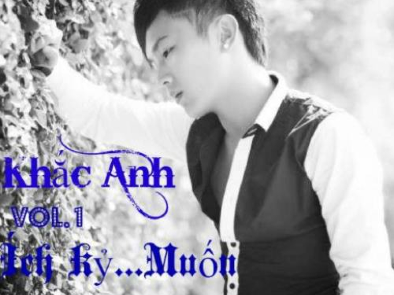 Ích Kỷ ... Muốn