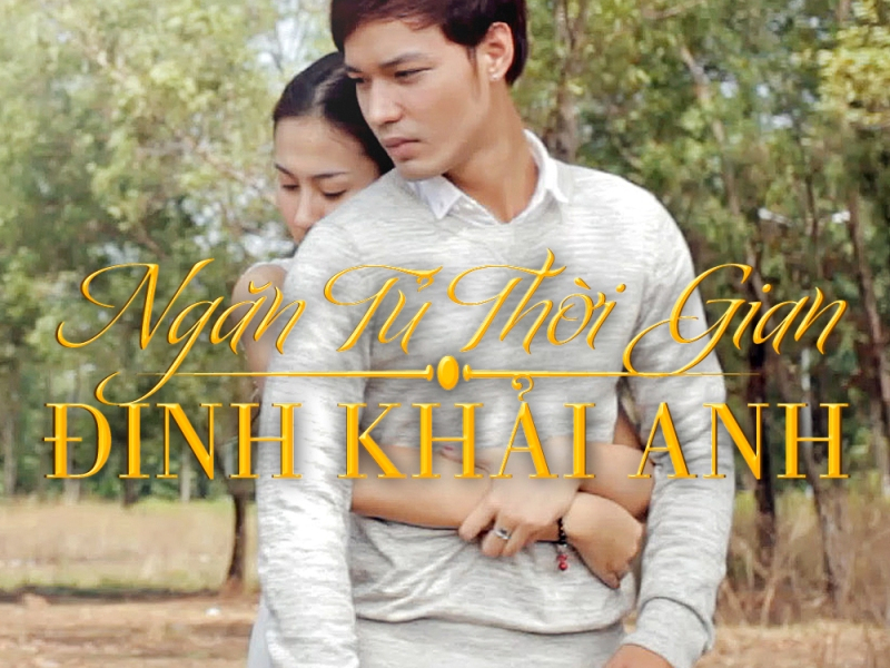 Ngăn Tủ Thời Gian (Single)