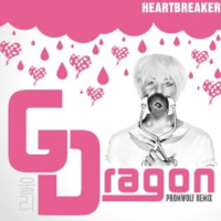 Heartbreaker [Prom Wolf Remix]