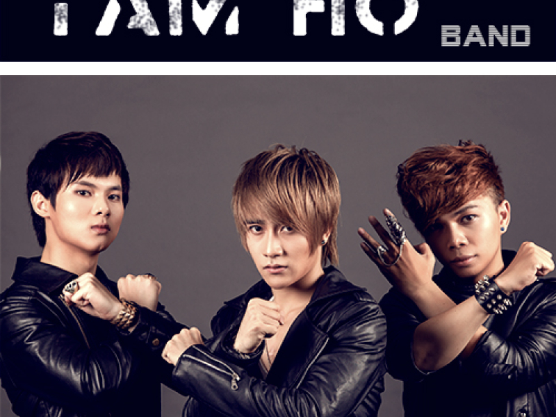 Điều Anh Không Muốn