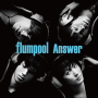 Answer (Instrumental)
