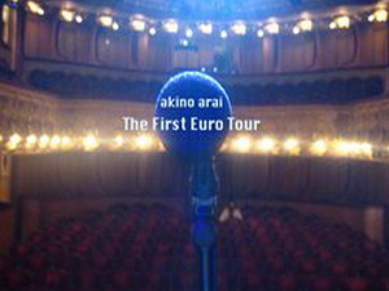VHmusic 2 The First Euro Tour