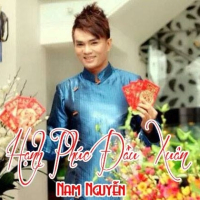 Hạnh Phúc Đầu Xuân (Single)