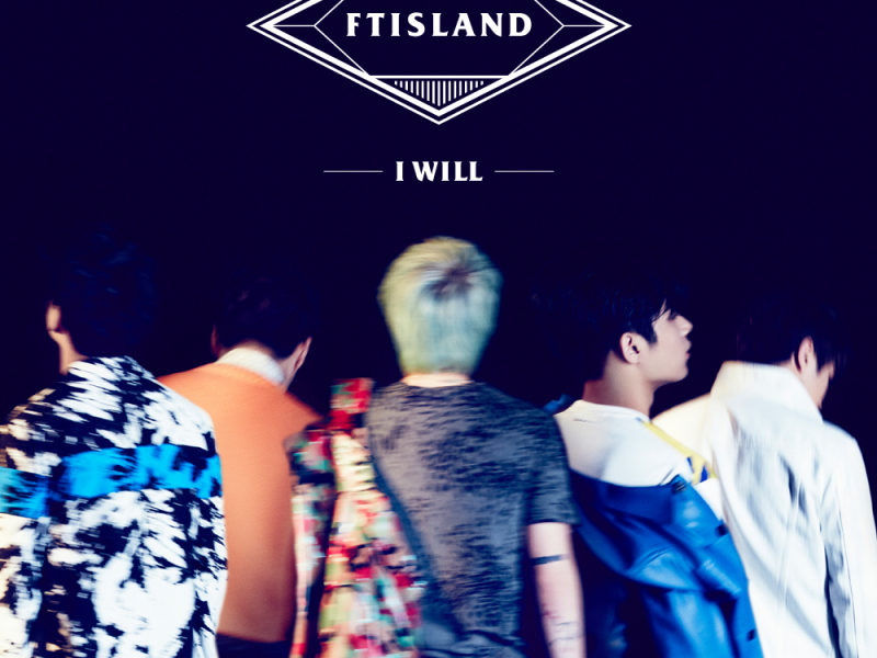 I Will (Vol.5)