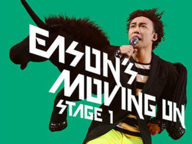 Eason's Moving On Stage 1 (Disc 1)