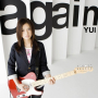 Summer Song (Yui Acoustic version)