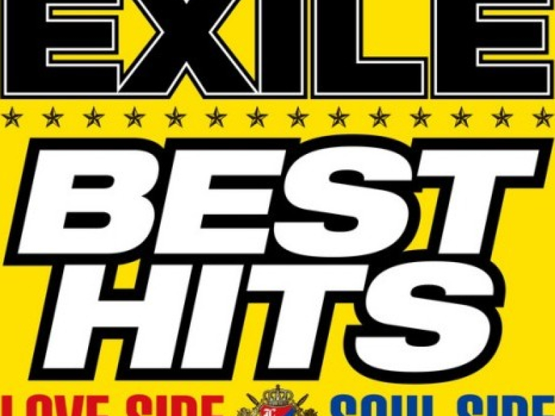 EXILE Best Hits -Love Side / Soul Side- (CD1)