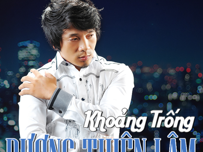 Khoảng Trống