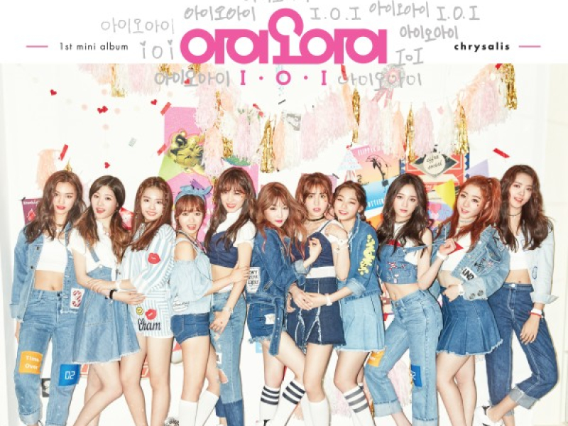Chrysalis (1st Mini Album)