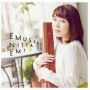 EMUSIC