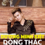 Dòng Thác