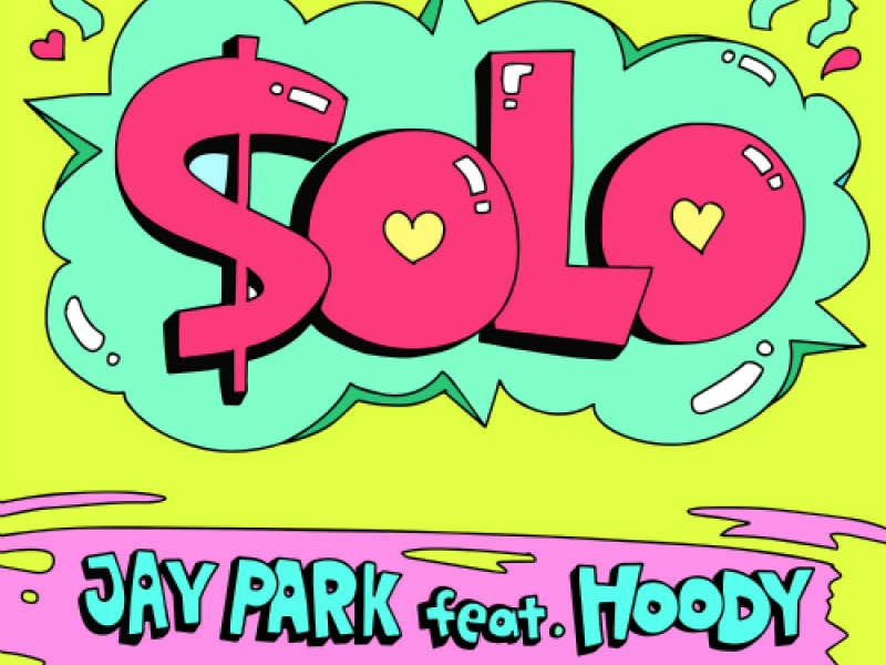 Solo