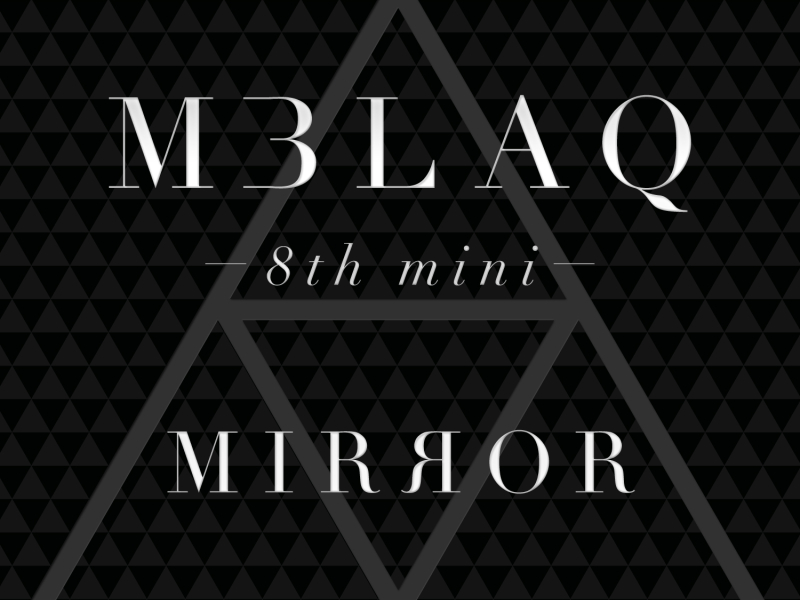 Mirror (8th Mini Album)