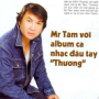 Thương Nội