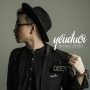 Yếu Đuối (Beat)