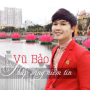 Hộ Pháp Viên