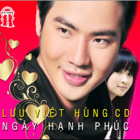 Ngày Hạnh Phúc