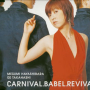 CARNIVAL・BABEL・REVIVAL (Off GO's Vocal Version)