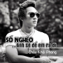 Không Thể Yêu Thêm Ai