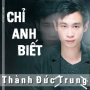 Mình Là Của Nhau