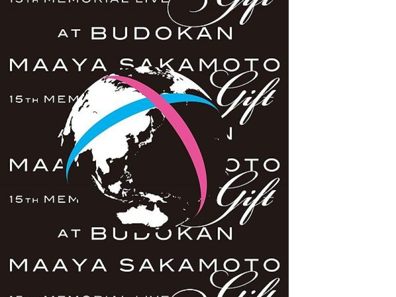 Maaya Sakamoto 15'th Memorial Live 'GIFT' Disc 1