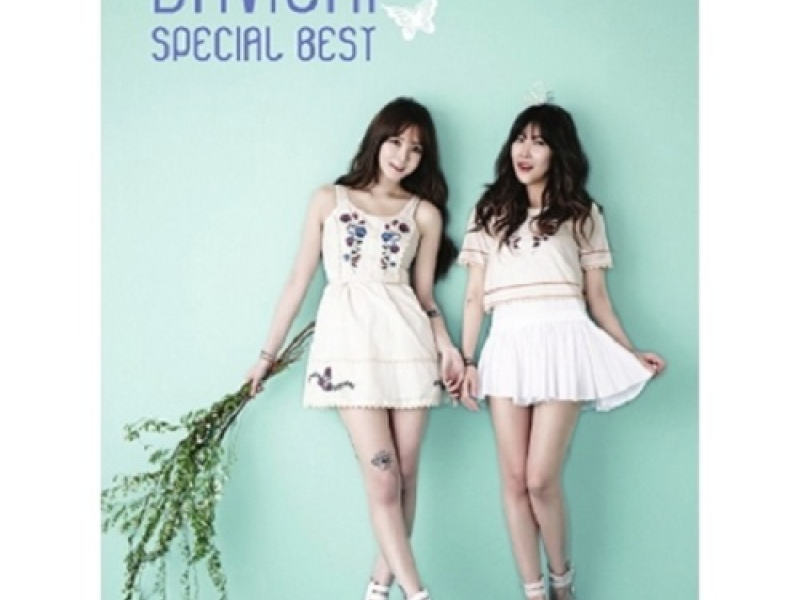 Special Best (CD2)