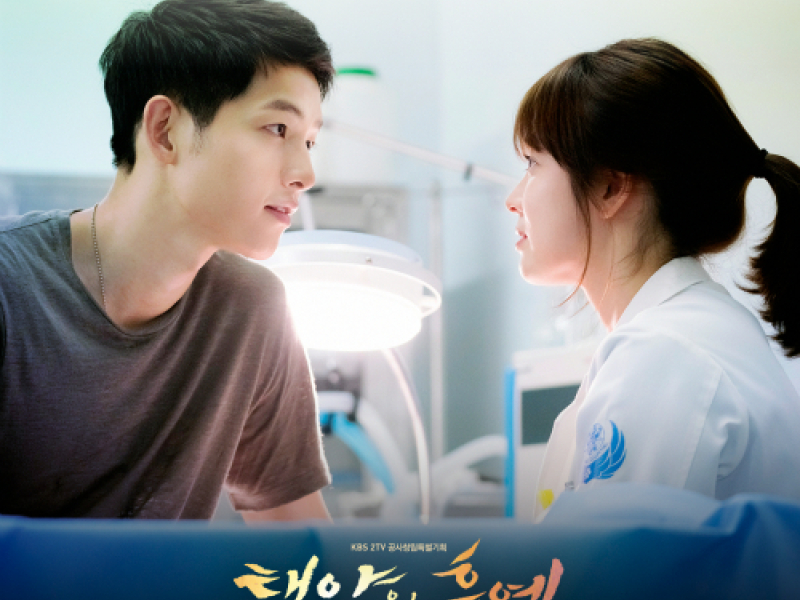 Descendant Of The Sun OST Part.2