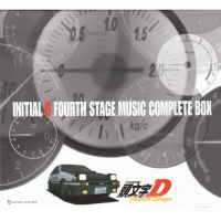 Initial D Fourth Stage Music Complete Box (CD6) Part II