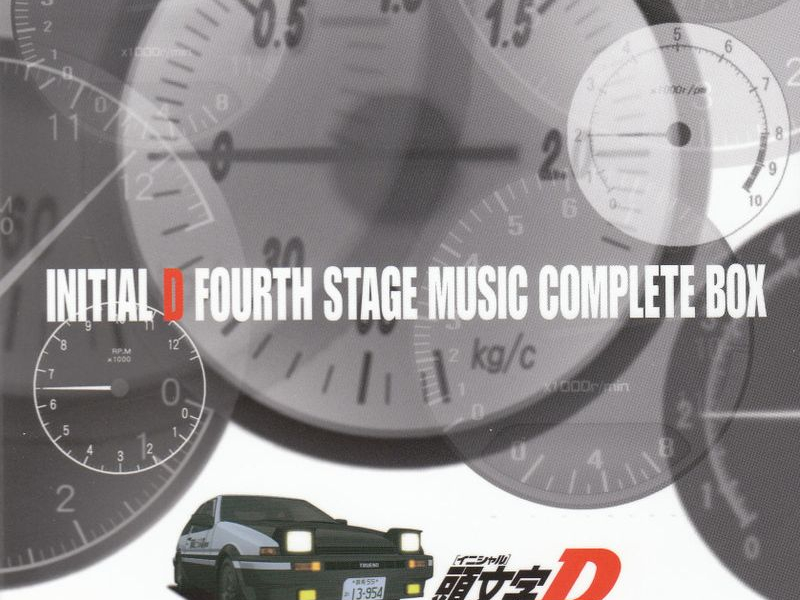 Initial D Fourth Stage Music Complete Box (CD6) Part II