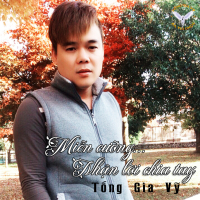 Miễn Cưỡng Nhận Lời Chia Tay