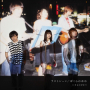 Bokura no Yume -Instrumental-