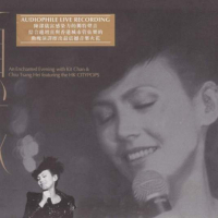 倾城.LIVE / Khuynh Thành (CD1)