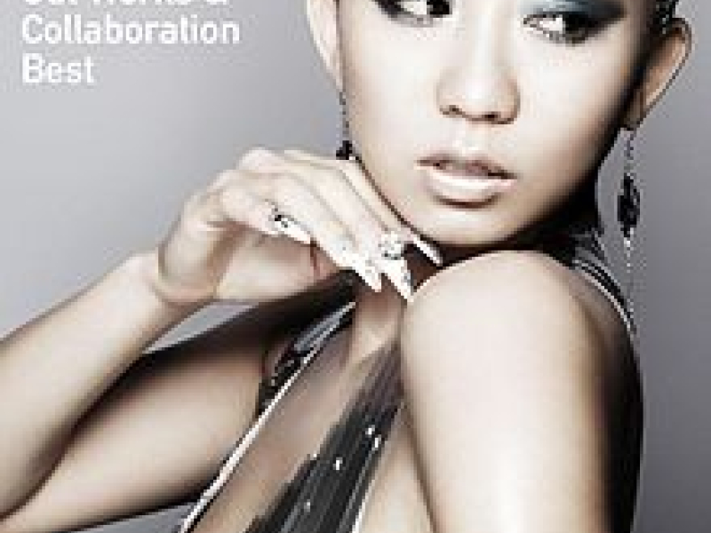 Out Works & Collaboration Best