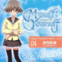 Syuri's Theme (Quartet Arrange)