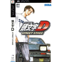 Initial D Street Stage (Unofficial Release)