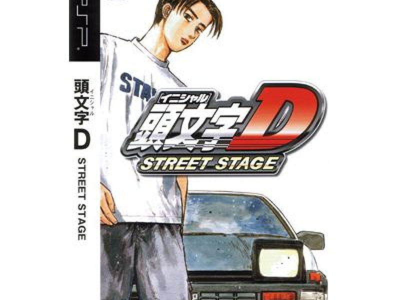 Initial D Street Stage (Unofficial Release)