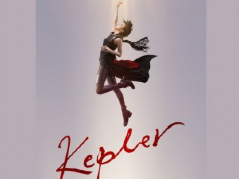 克卜勒 / Kepler