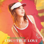 CHU☆TRUE LOVE (Instrumental)