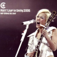 HOCC Live In Unity 2006 (Disc 1)