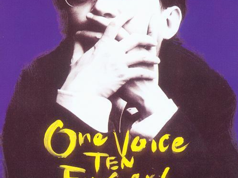 One Voice Ten Fingers