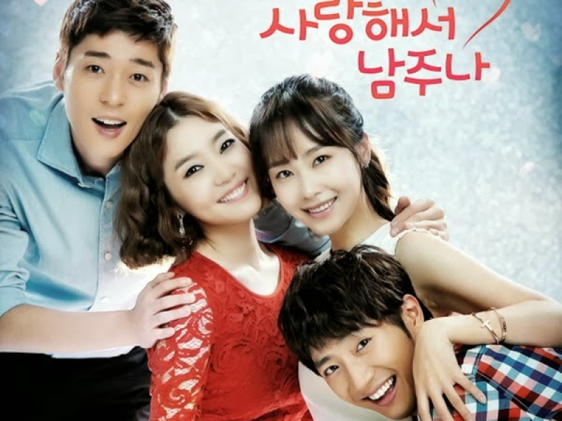 A Little Love Never Hurts OST Part.1