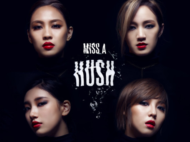 Hush (Vol.2)
