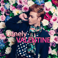 Lonely Valentine