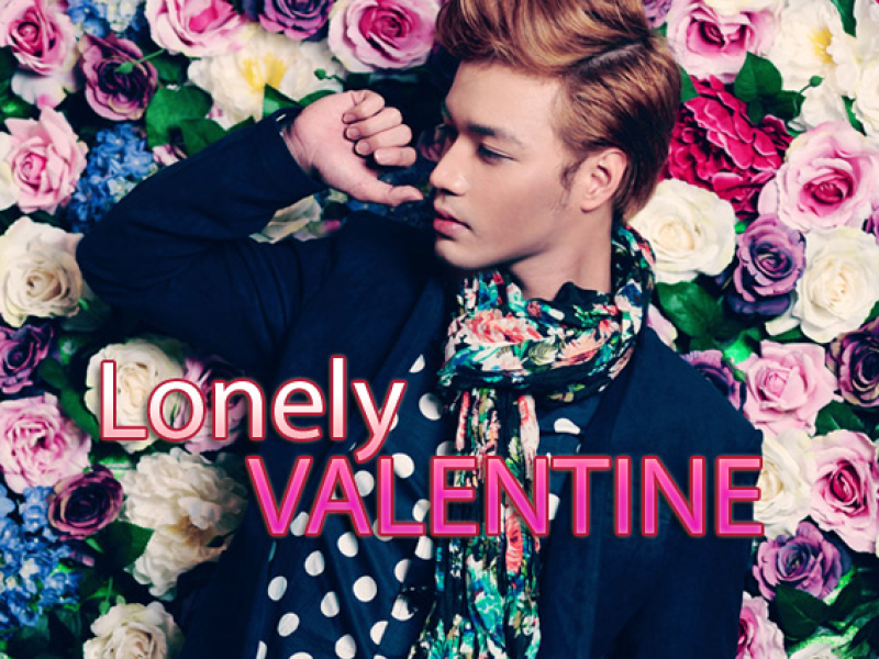 Lonely Valentine