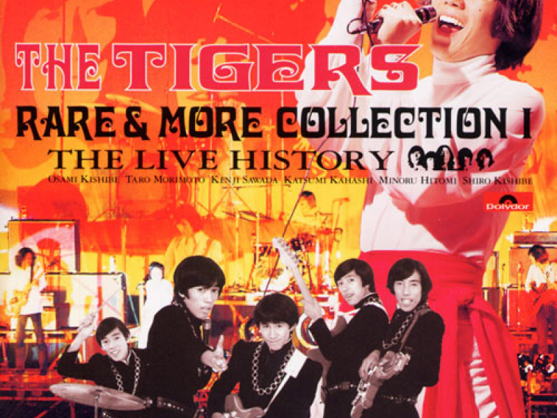 Rare & More Collection I ~The Live History~