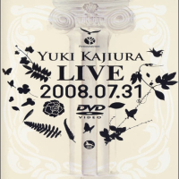 FictionJunction Yuki Kajiura LIVE CD1